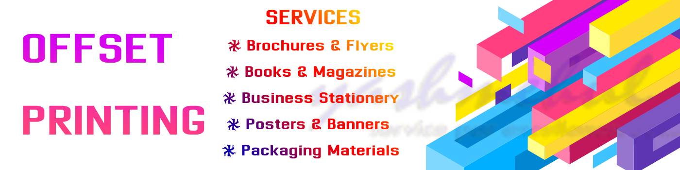 Offset Printing Services